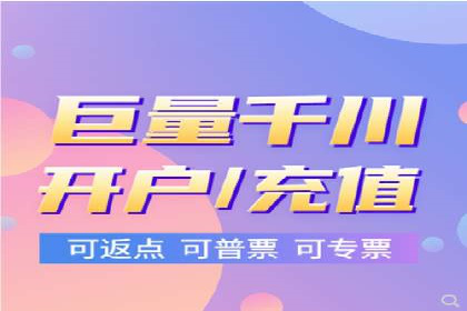 揭秘今日头条：信息流广告案例深度解析